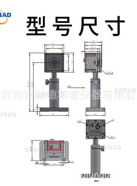 国产长波红外激光光斑分析仪BND-0512UP光束分析仪BONAD平替进口