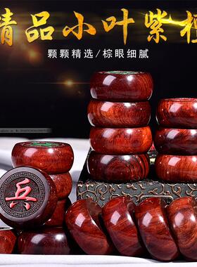 档礼品印度小叶紫檀定制中国象棋品质保证收藏级实木棋盘套装