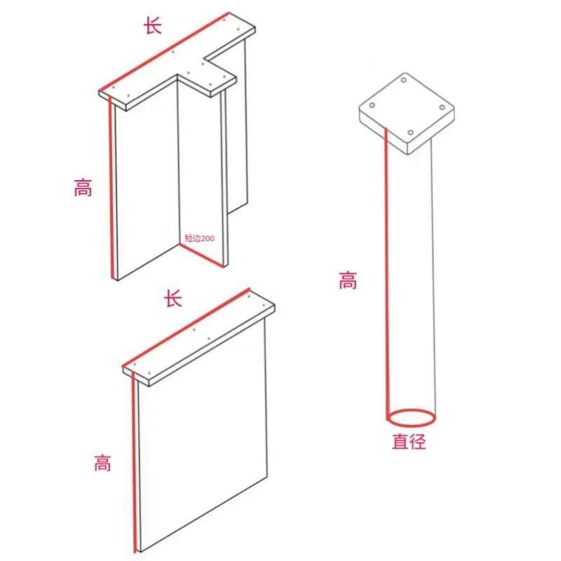 透明亚克力桌腿定制餐桌支架岩板岛台支撑腿圆柱型一字型书桌子腿,淘宝优惠券,粉丝福利购,淘宝优惠卷