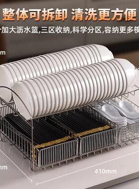 筷子勺子消毒机商用碗碟烘干All餐厅饭店餐具茶杯消毒柜收纳盒
