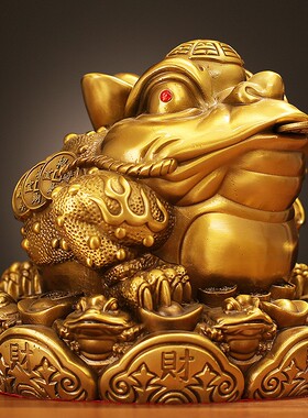 纯黄铜聚金蝉方LHH纳财三足财三脚金业蟾招财开八礼品办公室客厅