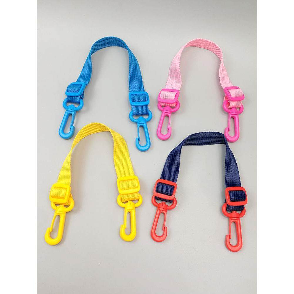 幼儿园提杯绳水杯带挂绳水杯绳子手提儿童保温杯带子手拎杯套短款,淘宝优惠券,粉丝福利购,淘宝优惠卷