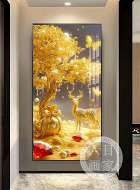迎财金鹿玄关装饰画寓意好轻奢高级感走廊过道尽头竖版挂画壁画