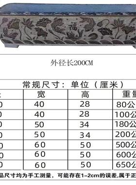 彷古大型青石槽长方形养鱼池家用1米5石槽水槽缸庭院花盆流水造景