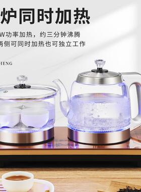 智能全自动上水电热烧水壶茶台专用抽水All茶几煮茶功夫泡茶具