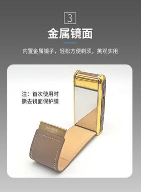 浩朗8801往复式充电电动剃胡刀刮胡刀胡须刀男士须刨刮脸刀送配件