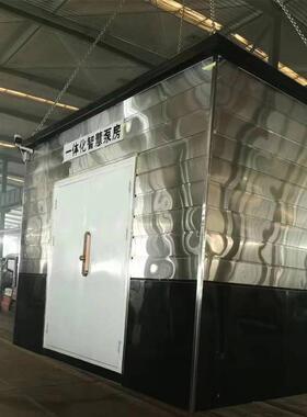 厂家供应智慧一体化泵房无负压二次供水设备撬装移动泵房