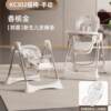 Kaman Baby Dining Chair Baby Dining Chair 775 Available Folding Table Folding Children