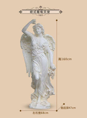 婚庆路引天使摆件欧式四季女神雕塑家居花园酒店走廊装饰人物道具