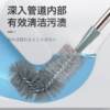 Steel ball brush long handle toilet brush household no dead angle toilet brush squat toilet 2026 new right angle cleaner