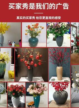 尤加利果专用花瓶新中式陶瓷复古水培陶罐装饰干花客厅插花摆件