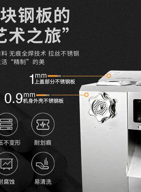巧初娘两用绞肉机商用多功能大功率大型肉店肉馅切碎机