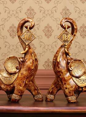 欧OWD式财招大象一对创意设客厅关电视柜酒柜工艺摆玄家居装饰品
