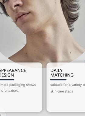 EAST MOON Men's Post-Shave Care Essence: A moisturizing, com