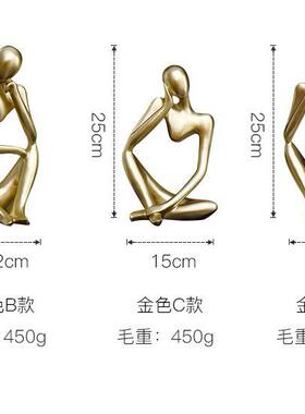 北欧轻奢金色装树工艺摆件脂客厅餐厅AL-61518格子架饰玄关酒柜电
