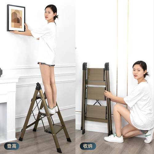室内折叠人字梯家用小梯子家庭用加厚铝合金楼梯二三步多功能花架 - 图0
