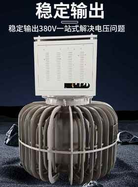隧道隧洞架桥水泵大理石矿开采升压增压器400KVA500K米升降变压器