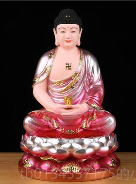 正品佛三宝佛佛像释迦牟佛如供来祖药师佛阿尼弥陀佛家用佛堂奉摆