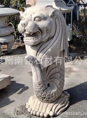 石雕鱼尾狮吐水动物雕塑城市广场水池喷水鱼尾狮芝麻白汉白玉摆件