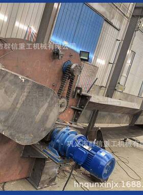 综合木材破碎机  大型建筑模板破碎  圆木家具下角料削片粉碎机