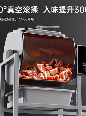 腌制机商用腌肉机腌料机真空搅拌滚揉机炸鸡拌肉裹粉台汉堡机厂家