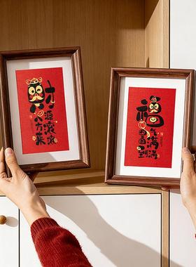 摆件书法相框摆台玄关装饰摆件