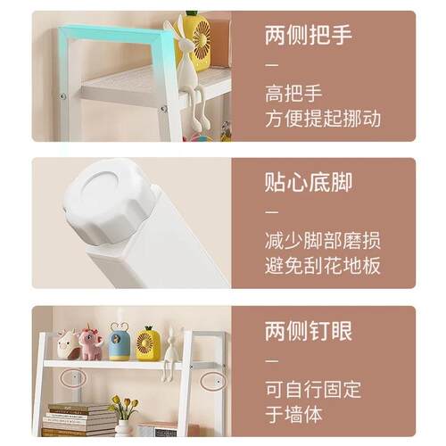 置物架落地客厅梯形储物架家用便捷收纳架简易简约阳台北欧整理架 - 图2