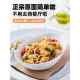 Imported Molly double-pointed shell butterfly spiral spaghetti 500g instant pasta for home use