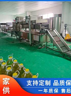 猫耳朵连续油炸机 猪耳朵油炸锅 面食油水混合油炸设备 鼎信机械
