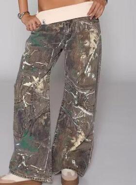 Flip over blue denim pants for women翻腰蓝色牛仔长裤女