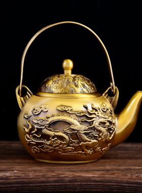 铜茶壶摆件铜麒麟茶壶摆铜茶壶大号铜龙凤茶壶提梁龙凤茶壶