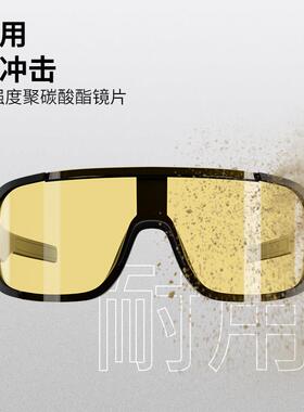 儿童墨镜骑行眼镜男童宝宝登山护目镜女童防风遮阳抗UV太阳眼镜