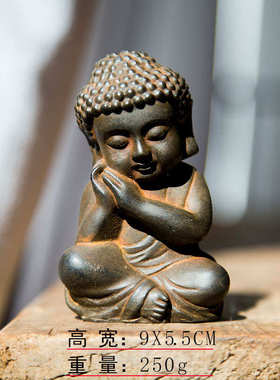 中式禅意创意释迦摩尼如来佛像小摆件家居客厅桌面手工工艺品铸铁
