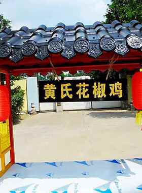 小吃车推车摆摊商用移动多功能复古臭豆腐烤面筋卤菜夜市仿古餐车