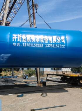 无塔供水器 供水设备 压力罐设备 开封无塔供水 金原供水