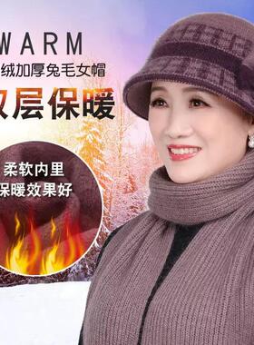 老年人中老年老太太妈妈帽子帽子