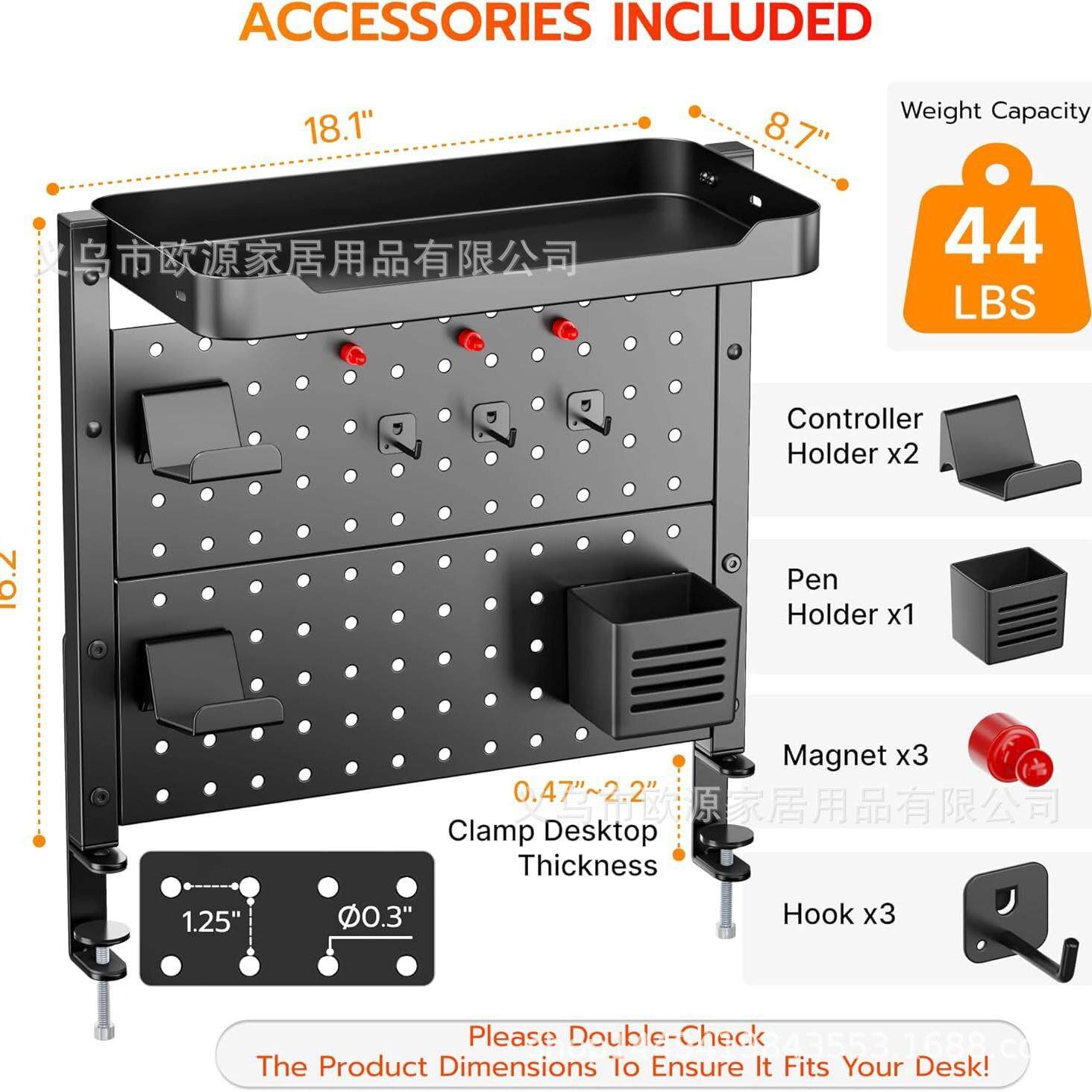 Desktop hole board storage rack clip-type vertical gaming accessories punch-free clamp table dormitory desktop storage rack hanging board