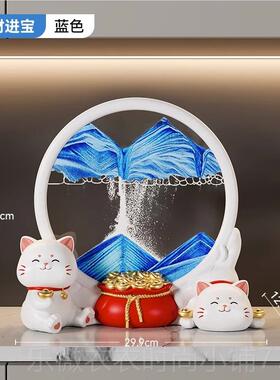 新款件财猫流招沙画摆生日开业礼物沙漏客装厅玄关酒柜饰品乔迁新
