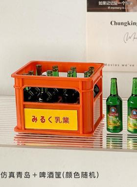 迷你食玩仿真微缩玩具模型复古港风汽水瓶子啤酒框场景小物件摆件