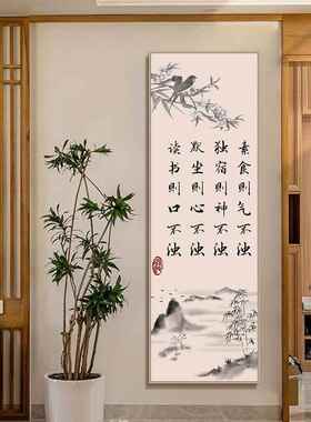 名人名言教室挂画教室布置学生房间励志学习励志自律书画自习室装