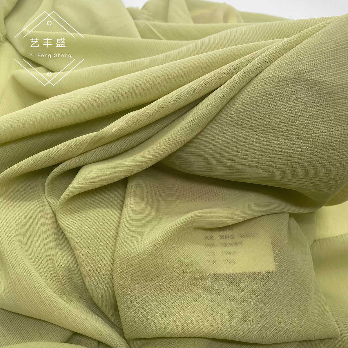 100D顺纡绉杨柳皱雪纺面料柔软透气垂坠衬衫连衣裙Lolita汉服面料,淘宝优惠券,粉丝福利购,淘宝优惠卷