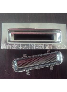 厂家直销耐磨钨钢剪口模具拉伸膜钨钢模具异形钨钢模具定做