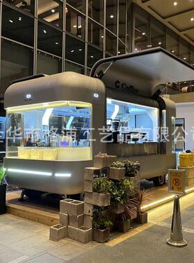供应不锈钢咖啡餐车售卖车景区商场小吃车夜市餐车奶茶移动售卖车