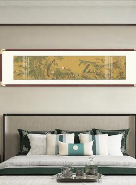 沈铨百鸟朝凤图客厅装饰画横幅实木中式国画名画沙发背景墙挂画
