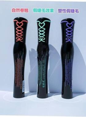 essence 4D Silk Fiber lash Mascara,Waterproof Mascara