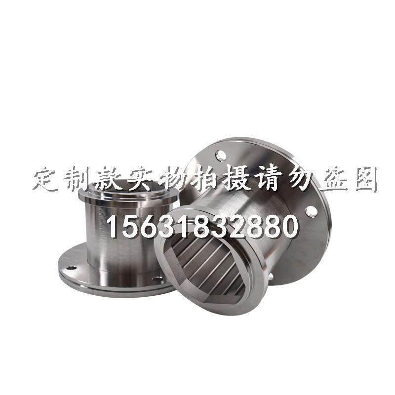 不锈钢304微型抛丸机振动筛滤芯棒硝式研磨机滤网砂磨机筛桶0.2mm,淘宝优惠券,粉丝福利购,淘宝优惠卷