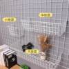 Hole board wall hanging accessories store mesh rack hanging basket wall hanging white trinkets iron storage white mesh