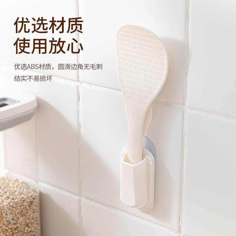 免打孔饭勺座置物架厨房壁挂吸盘电饭煲饭铲收纳架米饭勺子放置架,淘宝优惠券,粉丝福利购,淘宝优惠卷