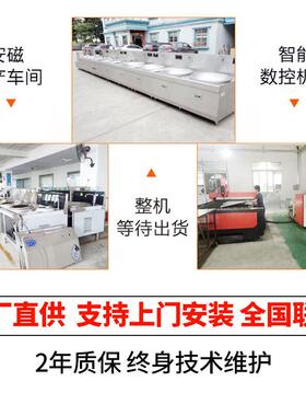 厨房商用炉灶食堂饭店电炒炉灶单头电磁大炒炉羊汤电磁大锅灶