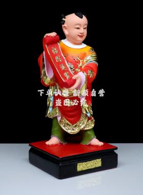 合成树脂招财进宝童子摆件 一对30公分中式客厅装饰工艺品